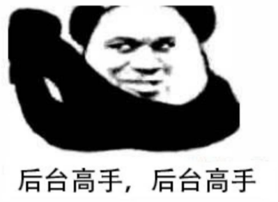 image-20240909142744708